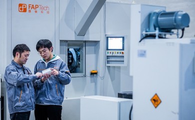 數(shù)字賦能 為工業(yè)母機裝備“三頭六臂”的計算機技術(shù)開發(fā)路徑